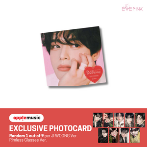 ZEROBASEONE (제로베이스원) 5TH MINI ALBUM - [BLUE PARADISE] (DIGIPACK VER. +EXCLUSIVE PHOTOCARD)