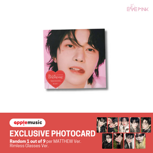 ZEROBASEONE (제로베이스원) 5TH MINI ALBUM - [BLUE PARADISE] (DIGIPACK VER. +EXCLUSIVE PHOTOCARD)