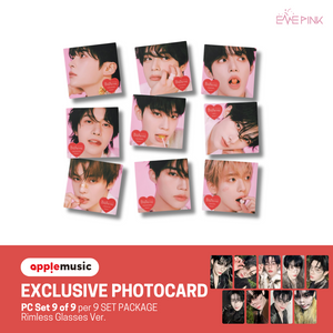 ZEROBASEONE (제로베이스원) 5TH MINI ALBUM - [BLUE PARADISE] (DIGIPACK VER. +EXCLUSIVE PHOTOCARD)