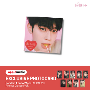 ZEROBASEONE (제로베이스원) 5TH MINI ALBUM - [BLUE PARADISE] (DIGIPACK VER. +EXCLUSIVE PHOTOCARD)