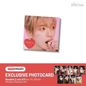 ZEROBASEONE (제로베이스원) 5TH MINI ALBUM - [BLUE PARADISE] (DIGIPACK VER. +EXCLUSIVE PHOTOCARD)