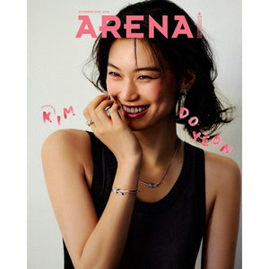 [PRE-ORDER] ARENA HOMME+ (아레나 옴므 플러스) - NOVEMBER 2026 [COVER: KIM DOYEON]