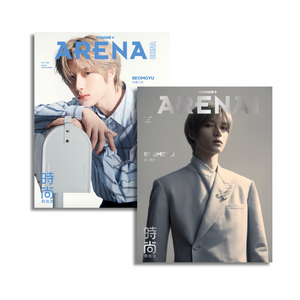 ARENA HOMME+ CHINA - OCTOBER 2024 [COVER: BEOMGYU (TXT)]