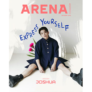 ARENA HOMME+ (아레나 옴므 플러스) - DECEMBER 2024 [COVER: JOSHUA (SEVENTEEN)]