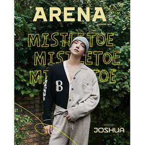 ARENA HOMME+ (아레나 옴므 플러스) - DECEMBER 2024 [COVER: JOSHUA (SEVENTEEN)]