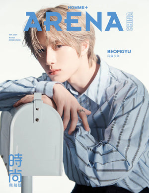 ARENNA CHINA - OCTOBER 2024 [COVER: BEOMGYU (TXT)]