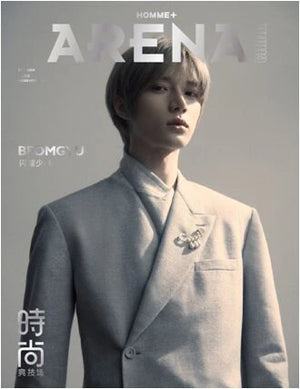 ARENNA CHINA - OCTOBER 2024 [COVER: BEOMGYU (TXT)]