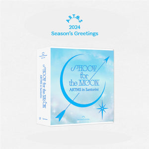 ARTMS (아르테미스) - 2024 SEASON’S GREETINGS [SHOOT FOR THE MOON ARTMS IN SANTORINI]