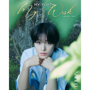 DICON VOLUME N°29 - [NCT WISH : MY YOUTH, MY WISH] (A-Type)