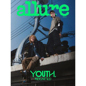 ALLURE KOREA (얼루어 코리아) - APRIL 2026 [COVER: VERNON&THE8] - EVE PINK K-POP