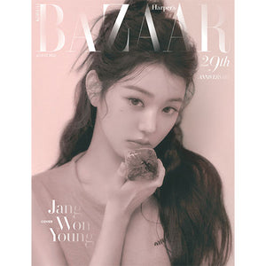 BAZAAR KOREA (바자) - AUGUST 2025 [COVER: JANG WON YOUNG]