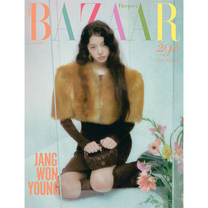 BAZAAR KOREA (바자) - AUGUST 2025 [COVER: JANG WON YOUNG]