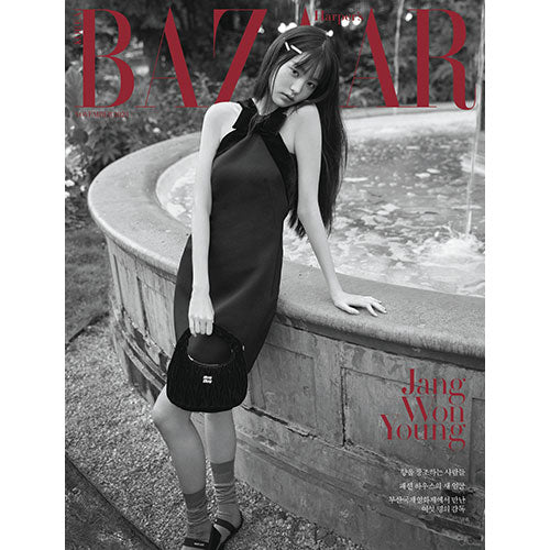 HARPER'S BAZAAR KOREA (바자) - NOVEMBER 2023 [COVER: JANG WONYOUNG & MINNIE]