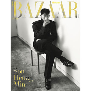 BAZAAR KOREA - APRIL 2024 [COVER: SON HEUNG MIN & JUN HI HYUN]