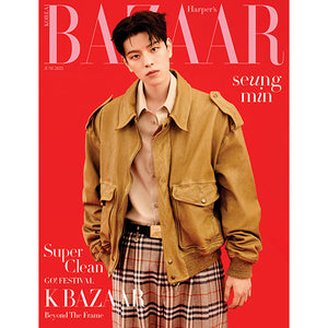 HARPER'S BAZAAR (바자) - JUNE 2025 [COVER: SEUNGMIN]