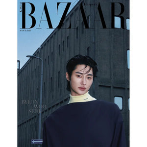 [PRE-ORDER] BAZAAR (바자) - MARCH 2026 [COVER: Byeon Woo Seok] - EVE PINK K-POP