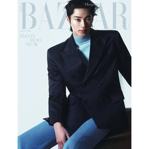 [PRE-ORDER] BAZAAR (바자) - MARCH 2026 [COVER: Byeon Woo Seok] - EVE PINK K-POP