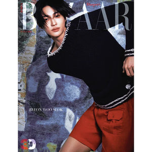 [PRE-ORDER] BAZAAR (바자) - MARCH 2026 [COVER: Byeon Woo Seok] - EVE PINK K-POP