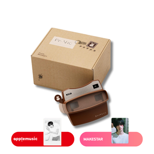 BEOMGYU (TXT 범규) ALBUM - [BEOMGYU’s Mixtape: Panic] (+EXCLUSIVE PHOTOCARD)