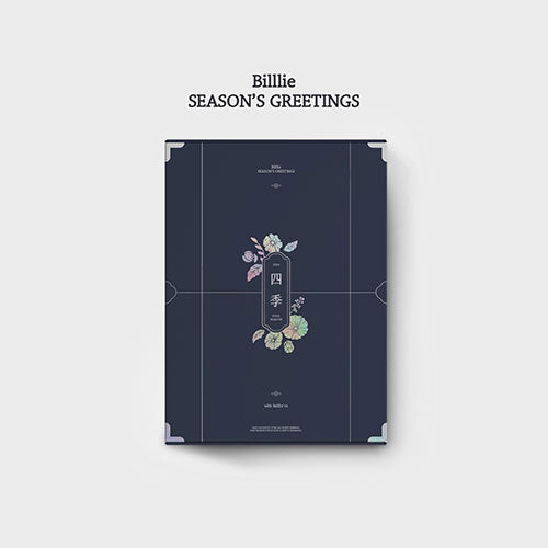 BILLLIE (빌리) - 2024 SEASON’S GREETINGS [四季 (FOUR SEASONS)]