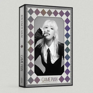 JEON SOMI (전소미) EP ALBUM - [GAME PLAN] (PHOTOBOOK Ver.)