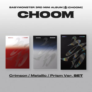 BABYMONSTER (베이비몬스터) 3rd Mini Album - [춤 (CHOOM)] - EVE PINK K-POP