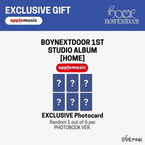 [PRE-ORDER] (KOR VER.) BOYNEXTDOOR (보이넥스트도어) 1st Studio Album - [HOME] (+ EXCLUSIVE PHOTOCARD)