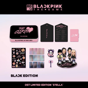 BLACKPINK (블랙핑크) - THE GAME OST [STELLA VER. : Limited Edition]