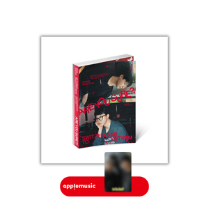 JIMIN x JUNG KOOK (지민 x 정국) PHOTOBOOK - [ARE YOU SURE? SEASON 2] (+ EXCLUSIVE GIFT)