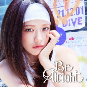 IVE (아이브) 3RD JAPAN ALBUM - [Be Alright] (Limited/ Solo Jacket Edition)