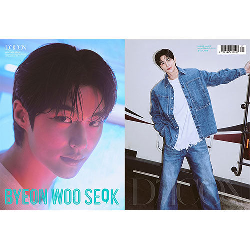 [PRE-ORDER] BYEON WOO SEOK (변우석) - DICON VOLUME N°23 [BYEON WOO SEOK]