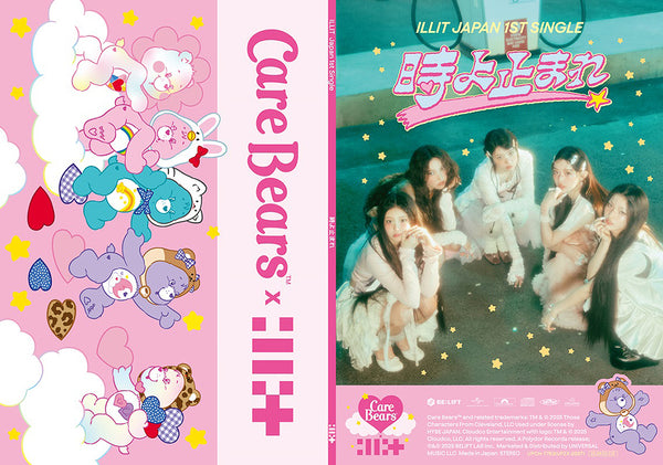 ILLIT (아일릿) JAPAN ALBUM - [Toki Yo Tomare]