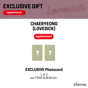 [PRE-ORDER] CHAERYEONG (채령) 1st Mini Album - [LOVESICK] (FANS Album Ver. + EXCLUSIVE PHOTOCARD)
