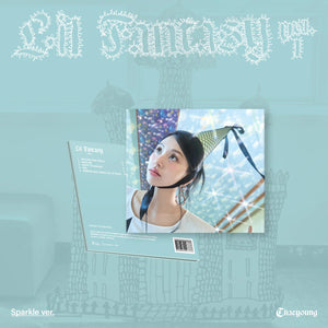 CHAEYOUNG (채영) The 1st Album - [LIL FANTASY vol.1] (Sparkle ver. +EXCLUSIVE PHOTOCARD)