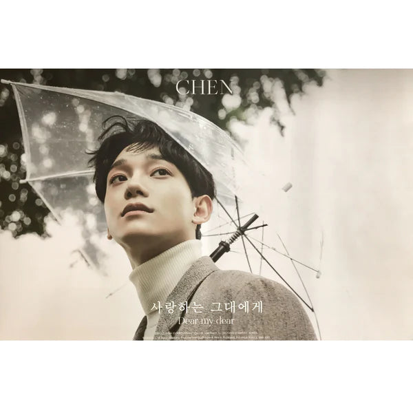 CHEN (EXO) - DEAR MY DEAR OFFICIAL POSTER - CONCEPT 3