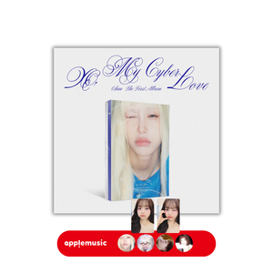 CHUU (츄) 1st Album - [XO, My Cyberlove] (Cyber Ver. +EXCLUSIVE PHOTOCARD) - EVE PINK K-POP
