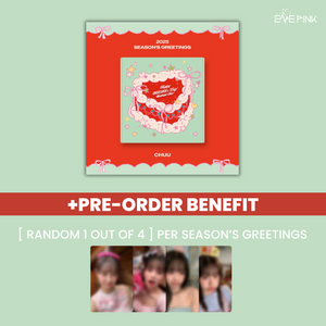 CHUU (츄) - 2025 SEASON'S GREETINGS [HAPPY CHUU'S DAY! CELEBRATE ME!] (+POB)