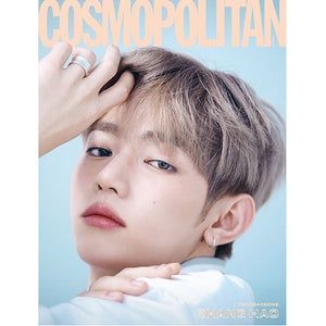 COSMOPOLITAN KOREA - APRIL 2024 [COVER : ZHANG HAO & HAN YUJIN (ZB1)] (+2 POSTCARD)