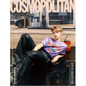 COSMOPOLITAN KOREA - APRIL 2024 [COVER : ZHANG HAO & HAN YUJIN (ZB1)] (+2 POSTCARD)