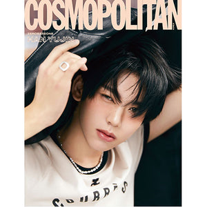 COSMOPOLITAN KOREA - APRIL 2024 [COVER : ZHANG HAO & HAN YUJIN (ZB1)] (+2 POSTCARD)