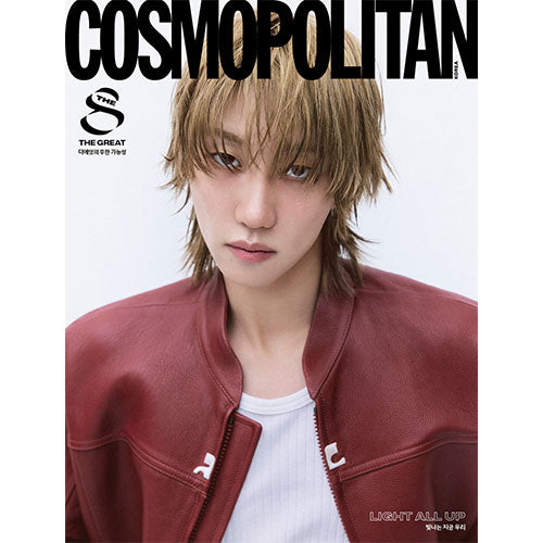 COSMOPOLITAN KOREA - NOVEMBER 2024 [COVER: THE8 (SEVENTEEN)]