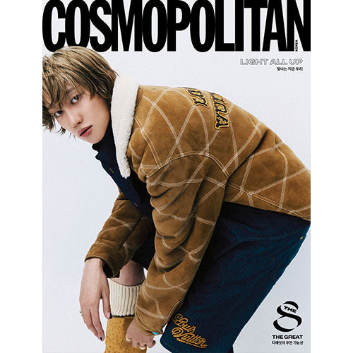 COSMOPOLITAN KOREA - NOVEMBER 2024 [COVER: THE8 (SEVENTEEN)]