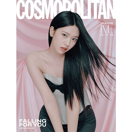 COSMOPOLITAN KOREA - FEBRUARY 2025 [COVER: IVE]
