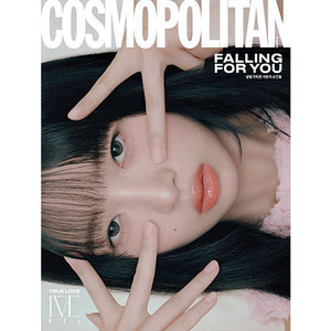 COSMOPOLITAN KOREA - FEBRUARY 2025 [COVER: IVE]