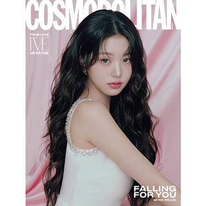 COSMOPOLITAN KOREA - FEBRUARY 2025 [COVER: IVE]