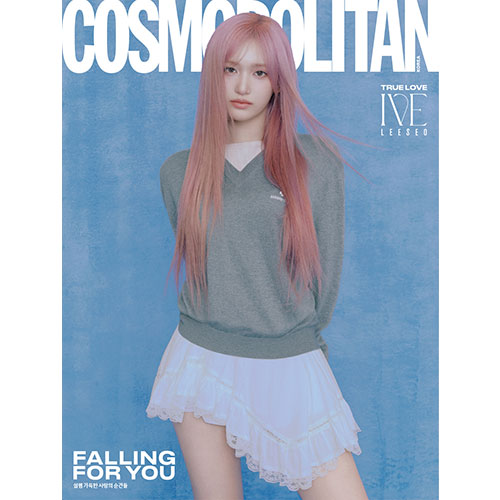 COSMOPOLITAN KOREA - FEBRUARY 2025 [COVER: IVE]