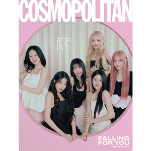 COSMOPOLITAN KOREA - FEBRUARY 2025 [COVER: IVE]