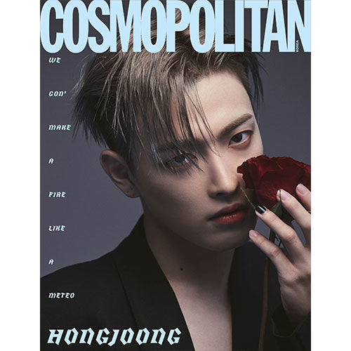 COSMOPOLITAN KOREA - AUGUST 2023 [COVER : ATEEZ] (+1 POSTCARD)