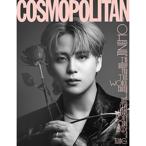 COSMOPOLITAN KOREA - AUGUST 2023 [COVER : ATEEZ] (+1 POSTCARD)