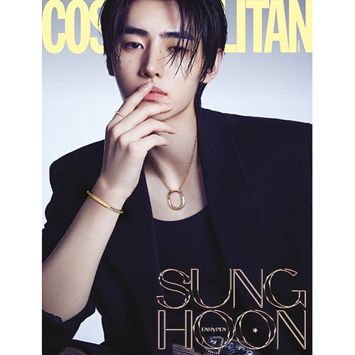 COSMOPOLITAN KOREA - SEPTEMBER 2023 [COVER: JAKE & SUNGHOON (ENHYPEN)]